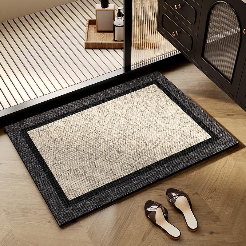 Quick-Dry Absorbent Bathroom Floor Mat