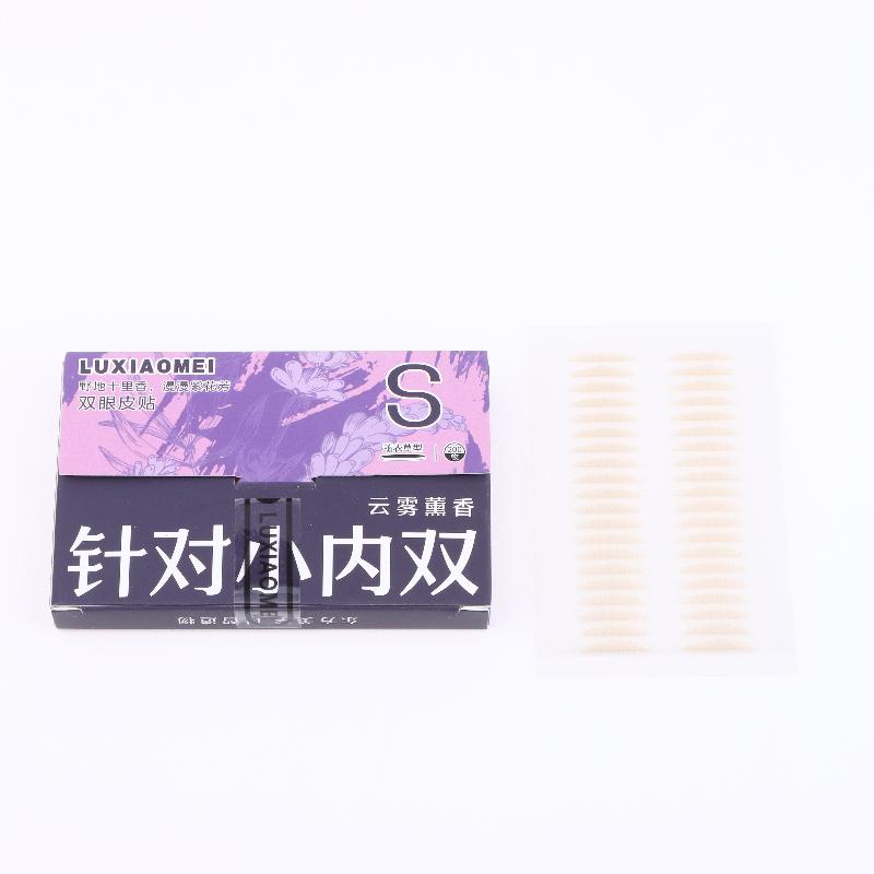 

Clear Big Eye Tools Invisible Double Eyelid Tape Sticker Long Lasting Self-Adhesive Paste 200PCS/Box