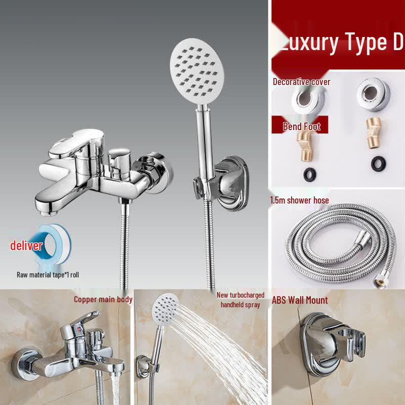 HC Wall-Mounted Three-Way Shower Mixer Faucet