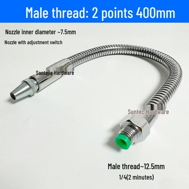 Adjustable CNC Machine Coolant and Spray Pipe for Oil/Water