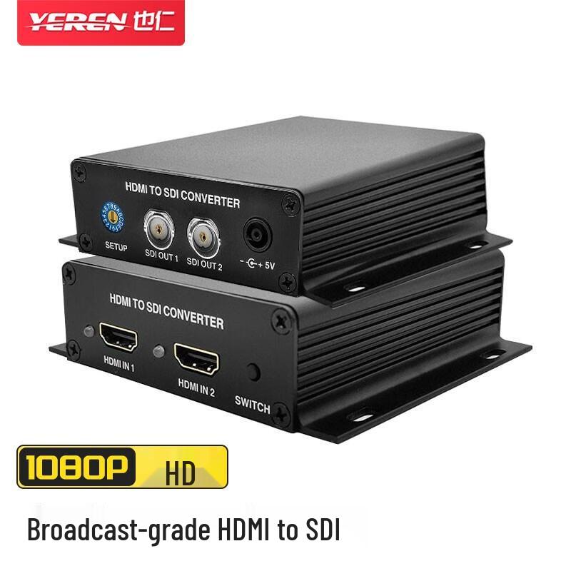 Yeren Broadcast HDMI to SDI Converter