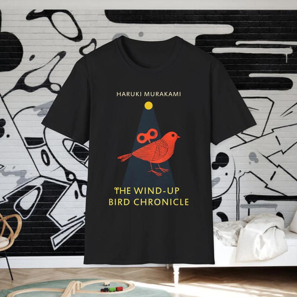 Haruki Murakami The Wind Up Bird Chronicle T Shirt Japanese Literature Book Lover Magical Realism Casual Vintage
