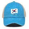 South Korea Flag Waves Print Adjustable Mesh Cap, Patriotic Sports Hat Stylish All-season Raw Brim Trendy Snapback Trucker Hat