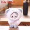 Cute Cat Dog Rabbit Panda With Scarf Plush Toy Pendant Keychain For Bag Decor