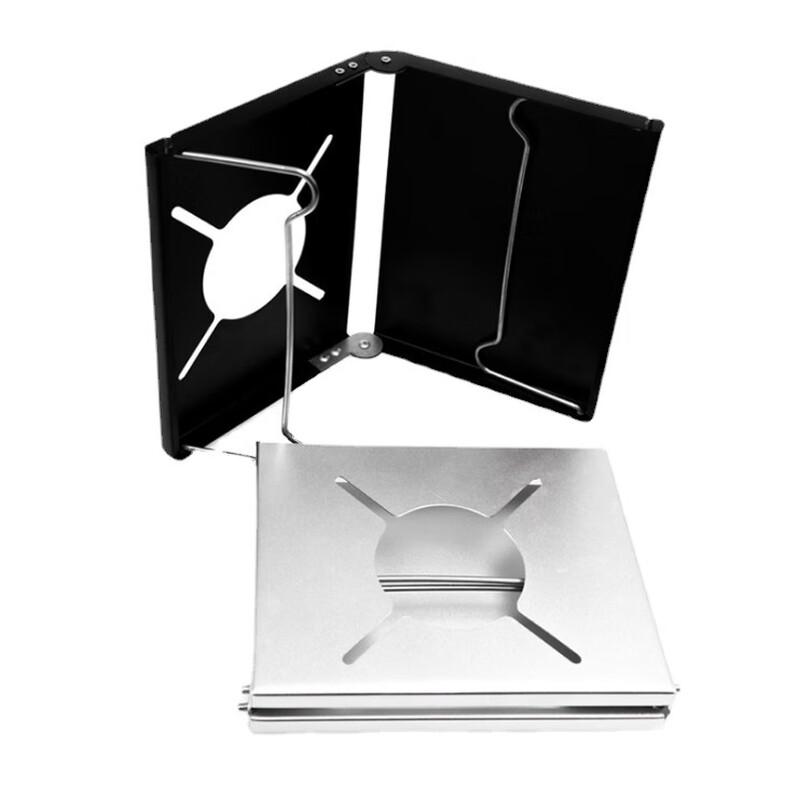 Nu Feng Outdoor Folding Camping Stove Table