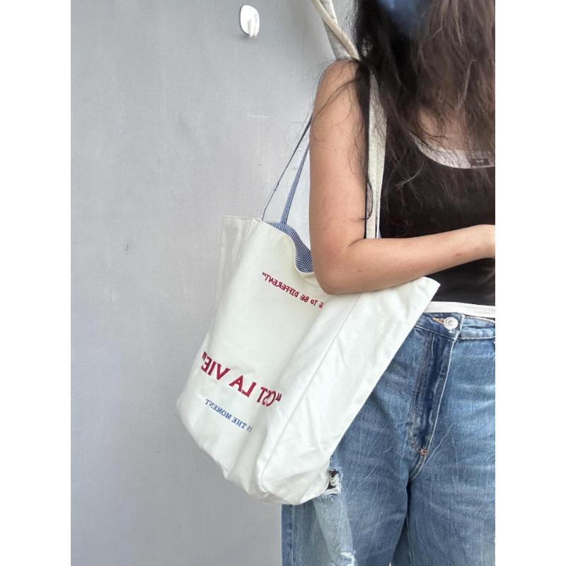 Fashionable Striped, Versatile, Large-capacity Embroidered Student Commuting Single-shoulder Canvas Bag