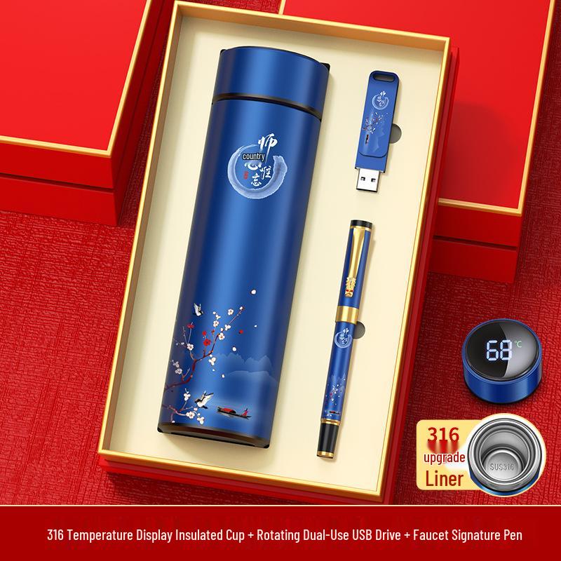 Elegant Notebook Gift Box Set for Female Homeroom Teachers: Graduation & School Anniversary