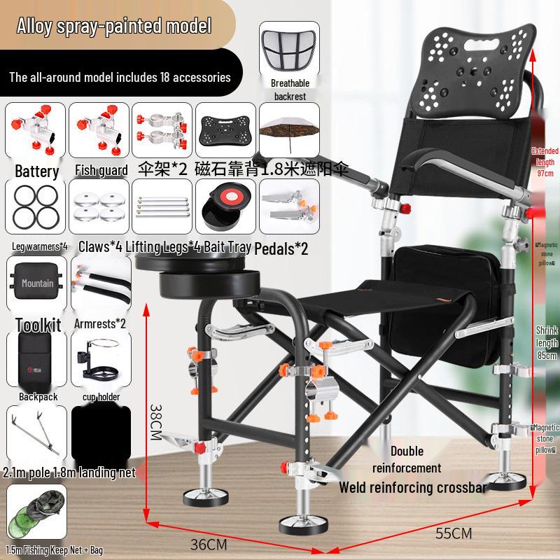Jiangshan Multifunctional Folding Fishing Chair - Portable Reclining All-Terrain Stool