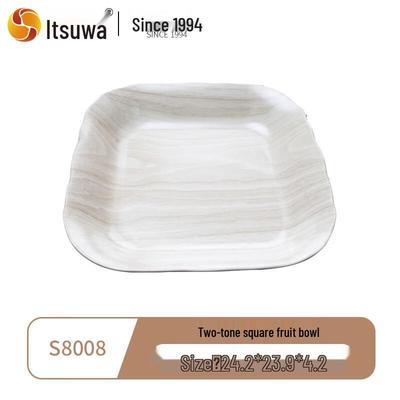 Wuhe A5 Melamine Wood Grain Serving Tray