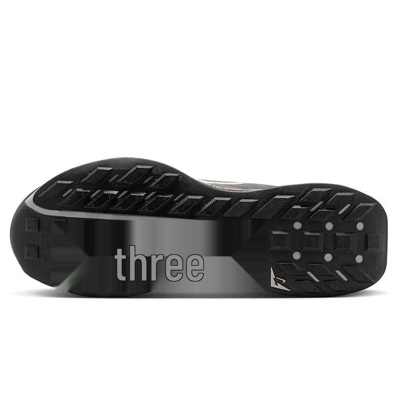 Nike Men's Juniper Trail Running Shoes