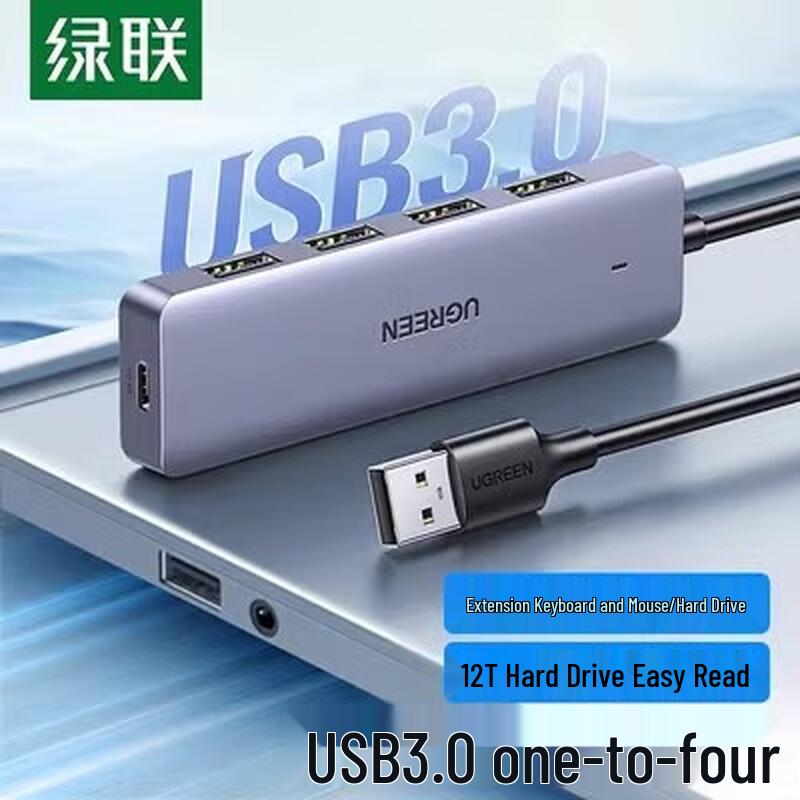 UGREEN USB 3.0 4-Port Powered USB Hub
