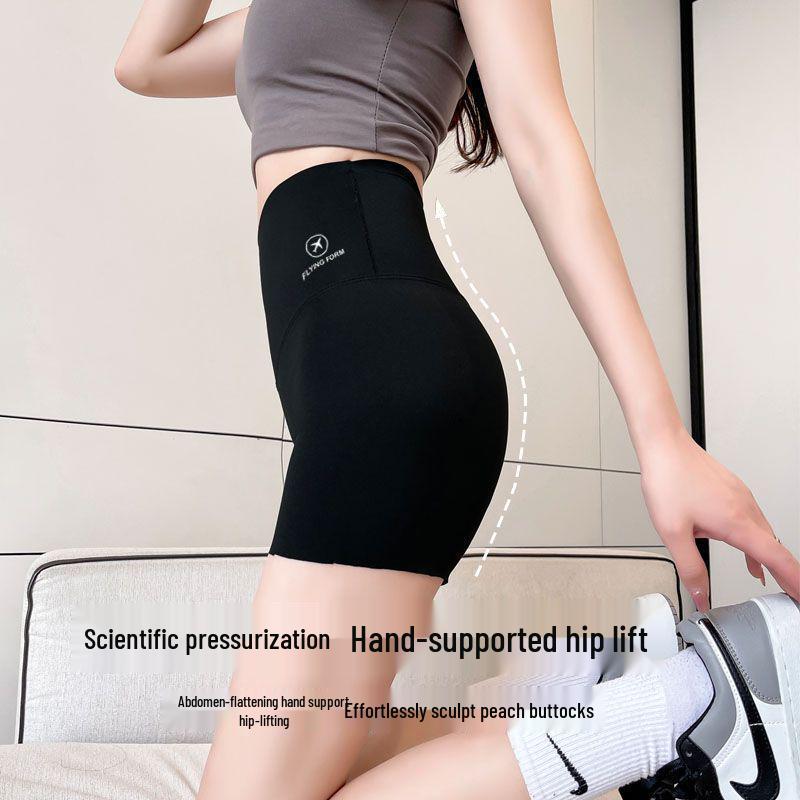 High Waist Tummy Control Three-Point Shark Women's Summer Seamless Non-Rolling Anti-Exposure Yoga Base Layer Safety Shorts