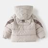 Winter Children's Clothing for Boys, Hooded Mid-Length Coat, Children's Fleece-Lined Thickened Cotton Jacket, Warm Cotton Coat for Older Children