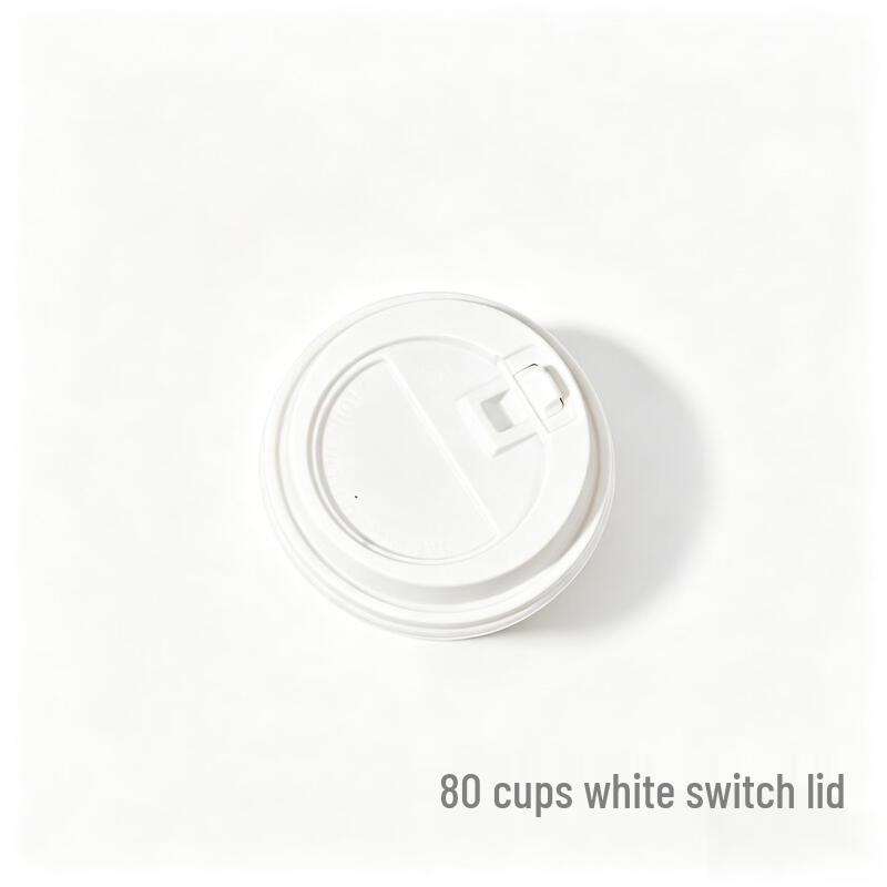 ChuZhou Disposable Leak-Proof Hot Drink Paper Cup Lids