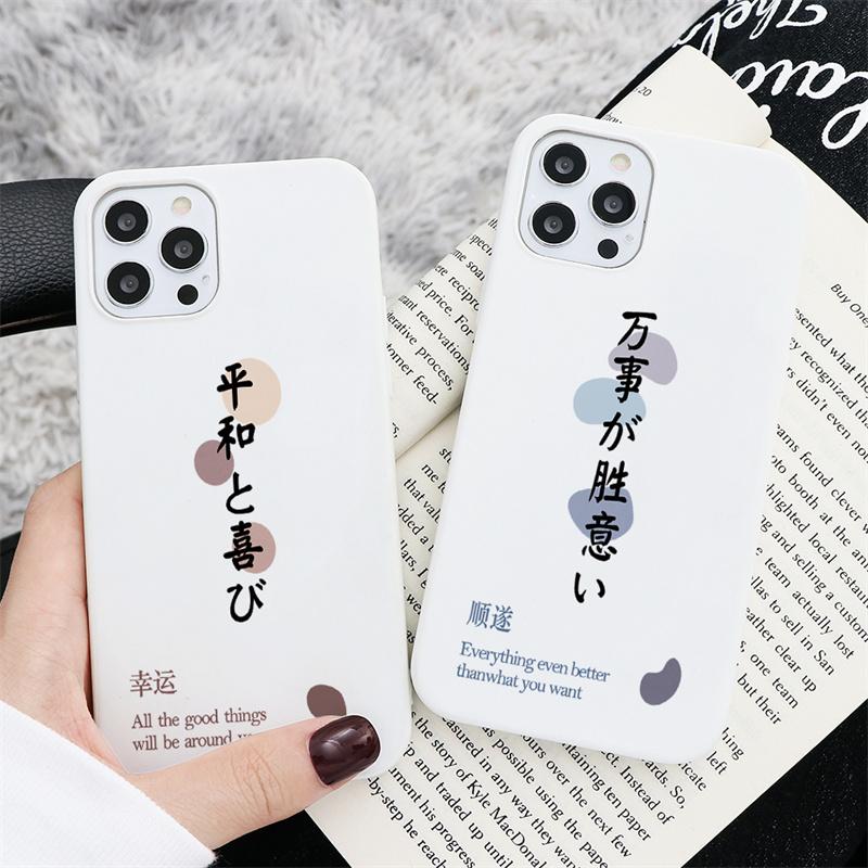 

Мягкий чехол из ТПУ с буквенным принтом для iPhone 13 12 11 Pro Max XR X SE Samsung A52 A51 A50 A53 A32 A41 A12 A40 Xiaomi Mi 10T 11 Redmi Note 10 9 8 7 Huawei Y9