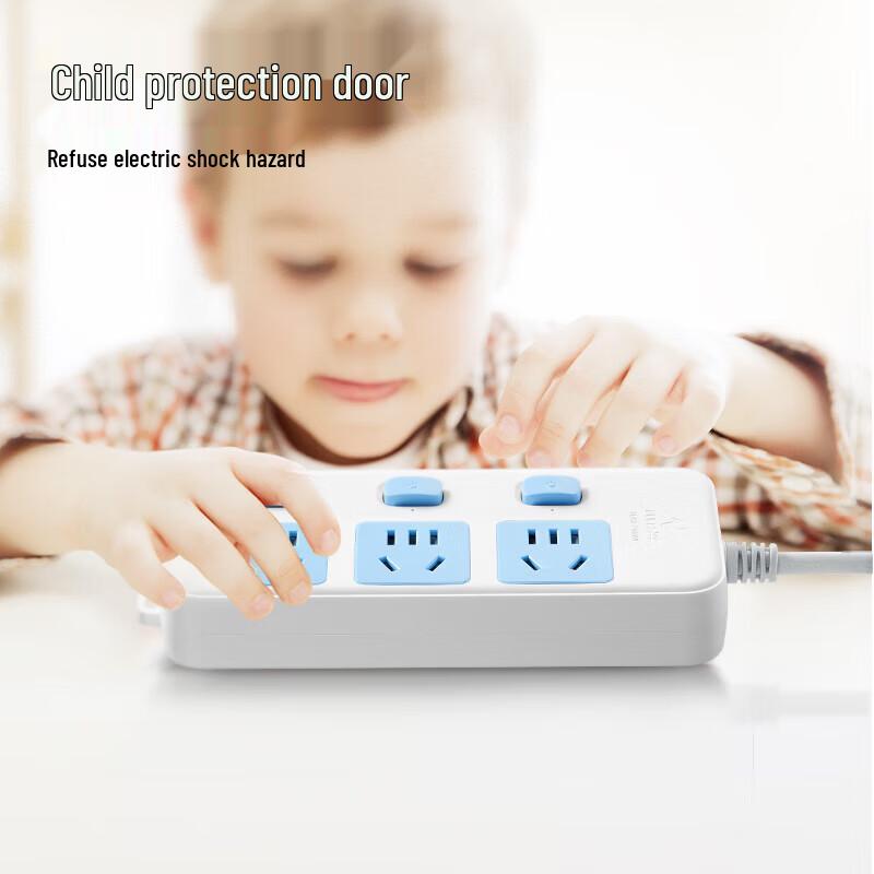 Gongniu 3-Outlet Power Strip with Individual Switches, 3m Cable