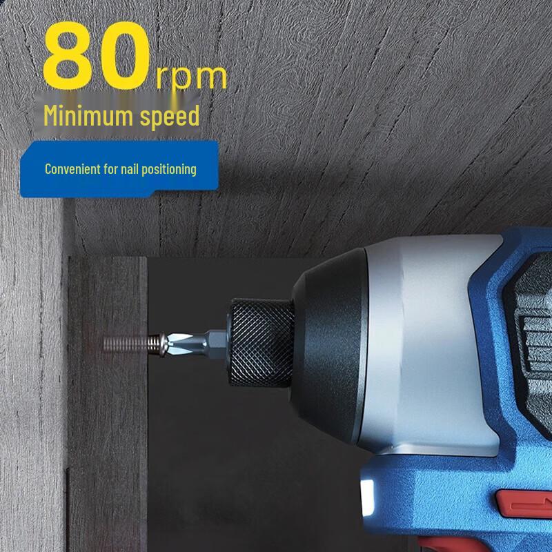 Dongcheng 20V Cordless Brushless Impact Driver CN plug (adapter included)