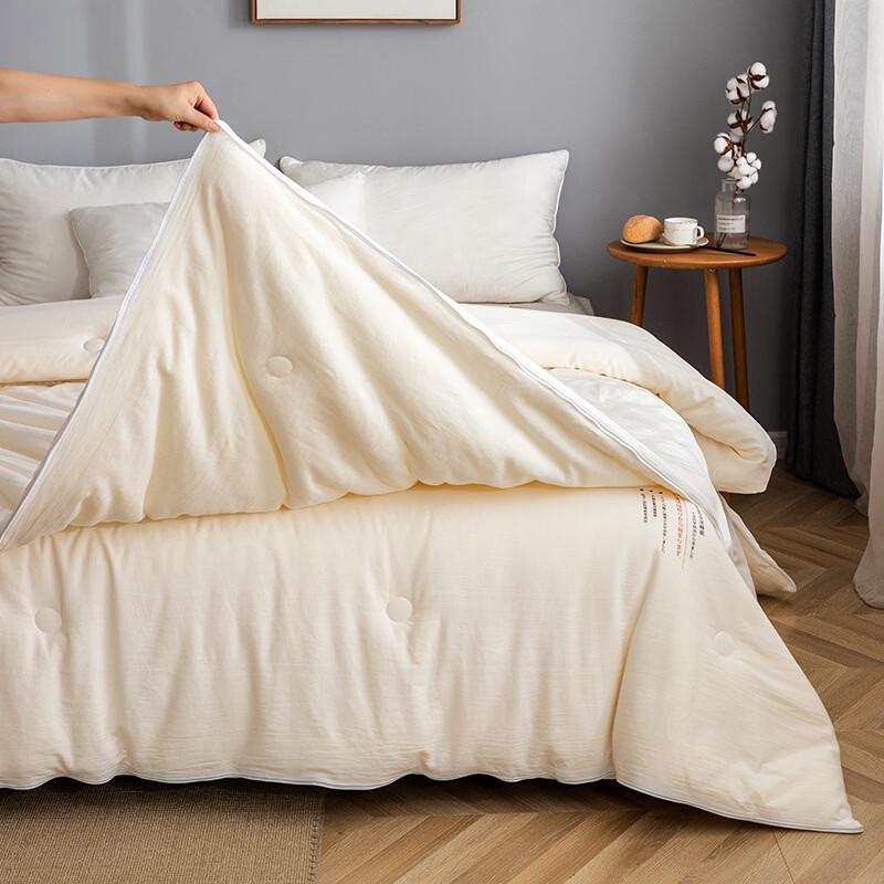 mling Soybean Protein All-Season Duo Duvet