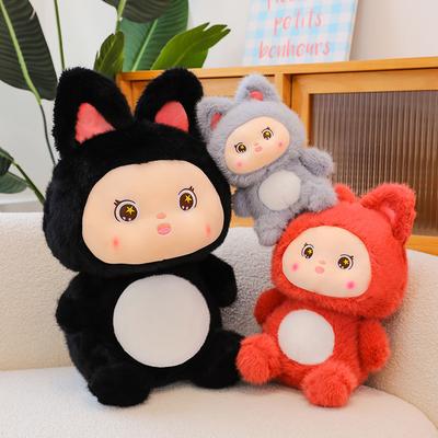 Cute Bunny Plush Toy Eight-inch Claw Machine Doll Children's Birthday Gift Sleeping Pillow