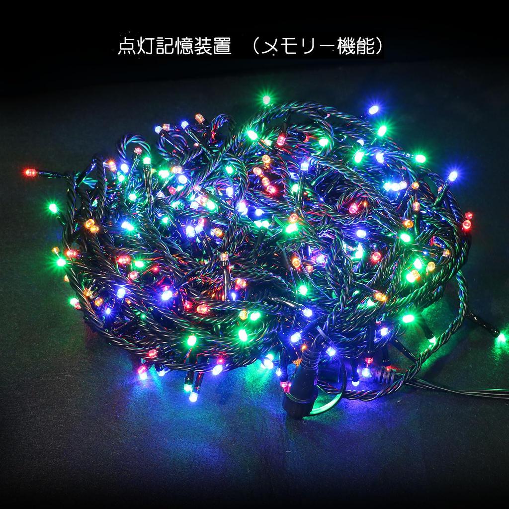 GOODGOODS RGB Řetěz 500 Vánoční strom Strom Krásný Vnitřní Více Pohádkový Vánoční strom N-LD55 Světla, LED diody, 30m, Venkovní, Vodotěsný, Světla,