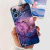 Cute Flower Cat Painted Case For Xiaomi Redmi 12 5G 2023 Soft Silicone TPU Back Cover For Redmi12 5G Global Phone Bumper