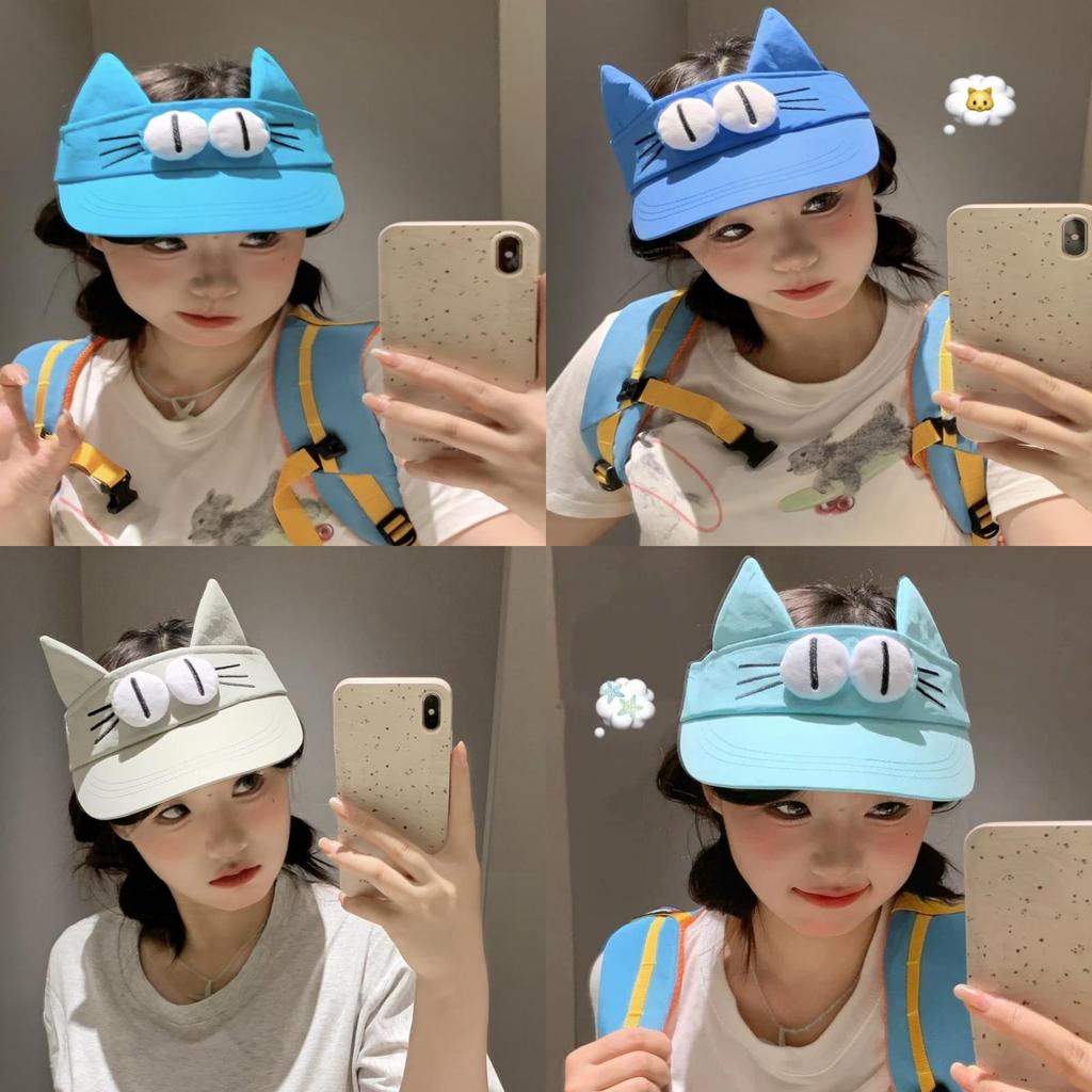 Big Eyes Cat Street Style Sun Hat With Breathable Material For Summer Outdoor Activities