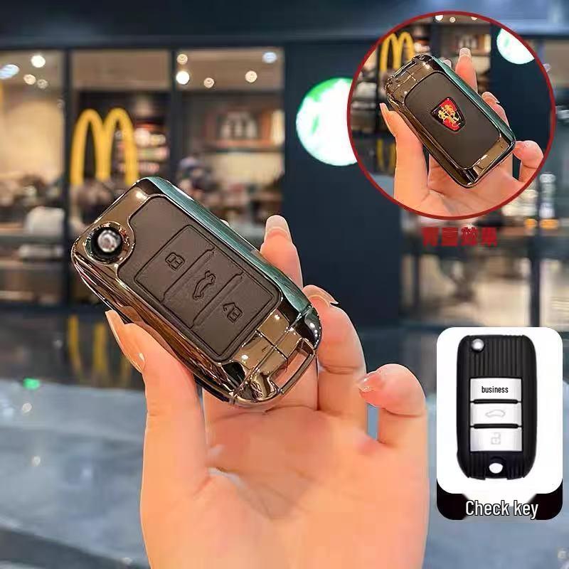 

Compatible with Roewe D6, i5, E6, i6, D7, M7, Colwei D5X, RX5, RX3, RX8 car key cases. Standard