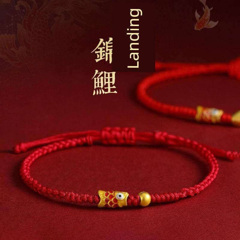 Putuo Mountain Genuine Goods Landed Good Luck Koi Bracelet Hand-Woven Light Red Hand Strap Birth Year Postgraduate Entrance Examination Male