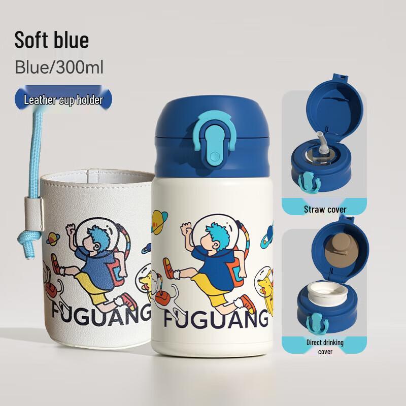 FUGUANG Kids  316L Stainless Steel Thermos Bottle