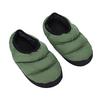 Winter Down Slippers for Men and Women, Lightweight, Quiet, Non-Slip, and Comfortable for Indoor and Outdoor Wear. Features a Heel, Warm and Warm, Per