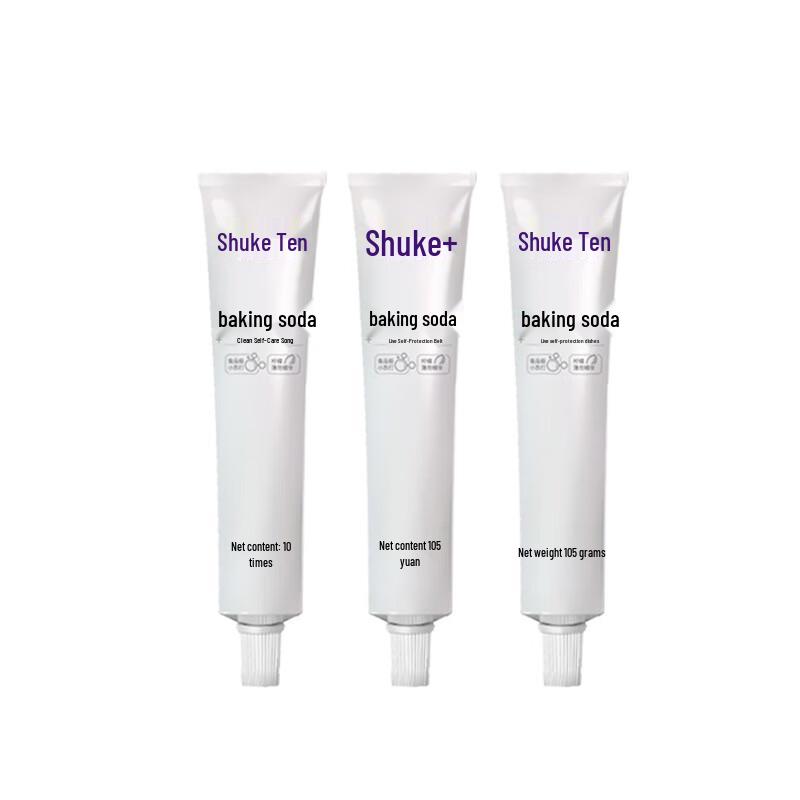 Sakare Baking Soda Whitening Toothpaste