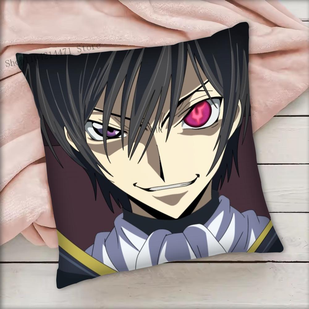 1Pc Code Geass Lelouch Pillow Case Square Bedroom Sofa Leisure Comfort Cushion Car Living Room Home Decoration