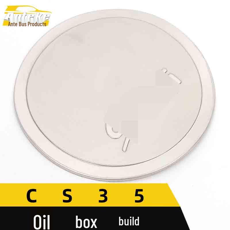 CS35 Fuel Tank Cap Protective Sticker - Stainless Steel Anti-Scratch Decorative Film