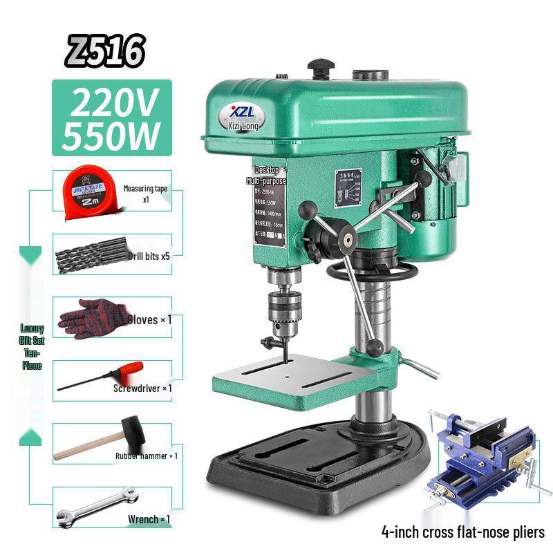 Xizi Longtai 220V Industrial Multifunctional 16MM High-Power Precision Drill Press for Household Use
