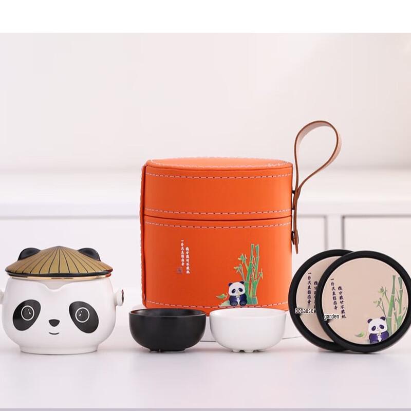 Shangqi Modern Ceramic Tea Set with Pot, 2 Cups & Coasters