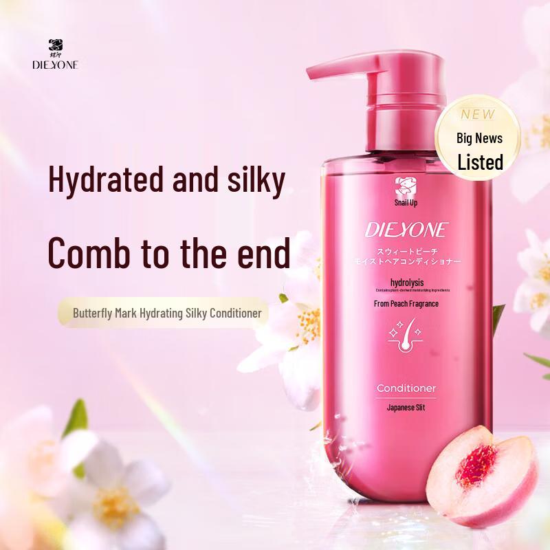 Die Yin Sweet Peach Silky Hydrating Hair Conditioner
