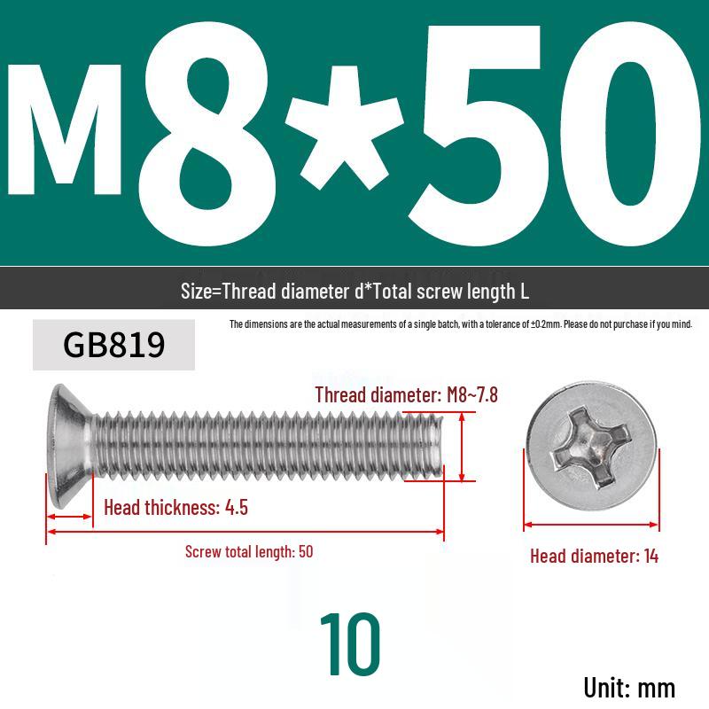 304 Stainless Steel Phillips Flat Head Countersunk Machine Screw (Sizes: M2, M3, M4, M5, M6, M8, M10)