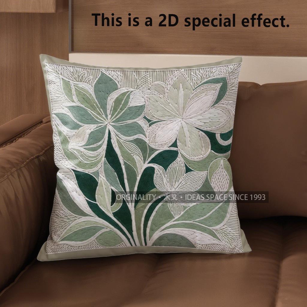 2D Floral Embellished Cushion Covers For Home Decor Pattern Cushion Cover Suitable For Sofa Bedroom Car Pillow Cover