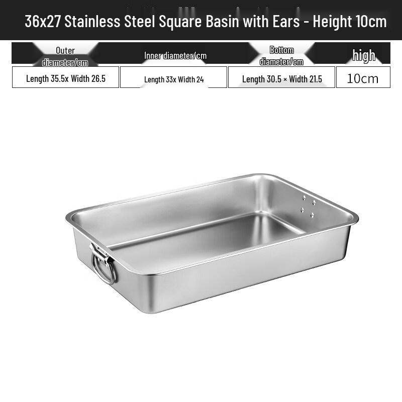 Yunduo Stainless Steel Commercial Deep Rectangular Tray with Lid and Handles