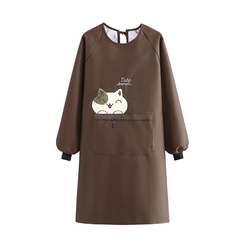 

Love Life Apron
