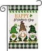 St Patricks Day Garden Ag 12 X18 Double Sided - Shamrock Clover Decorative !!! ZZU WWL IIC
