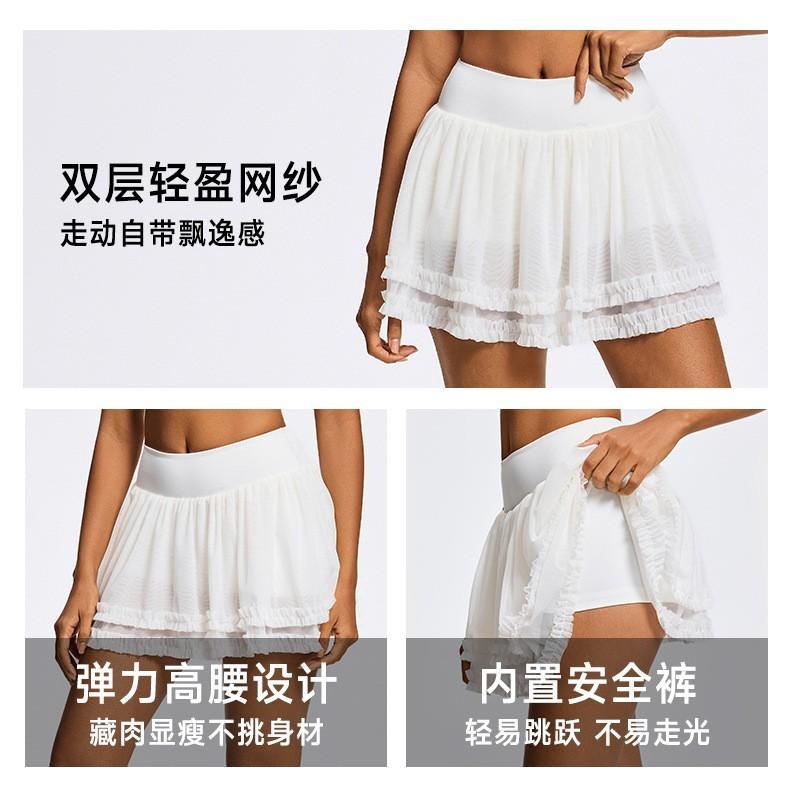 Womens Sport Skirt With Liner Mesh Pleated Tennis Yoga Running Short Fall