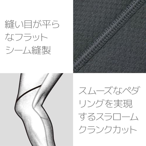 Pearl Izumi Bright X Trägerhose, Schwarz, Medium