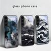 Abstrakte Moderne Wellen Für Samsung Galaxy S20 S21 S22 S23 Plus S24 FE S25 Ultra S26 Edge S25+ 20+ 22+ 24+ Schwarze Glas-Handyhülle
