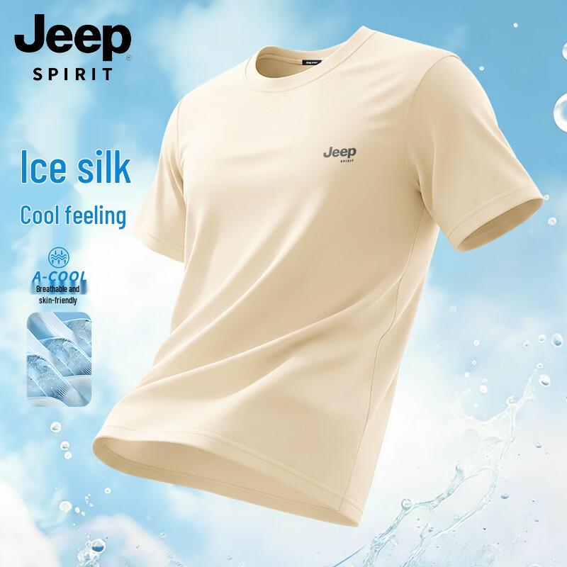 

Мужская футболка JEEP SPIRIT с коротким рукавом из ледяного шелка 2XL