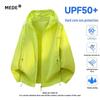 MEDE Men's Hooded Summer UV Protection Jacket