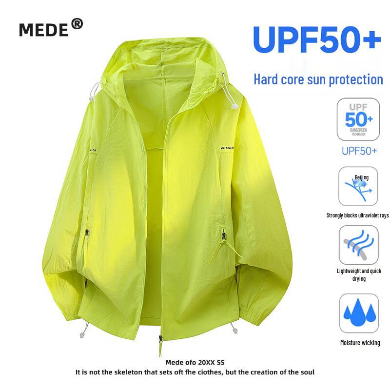 MEDE Men's Hooded Summer UV Protection Jacket