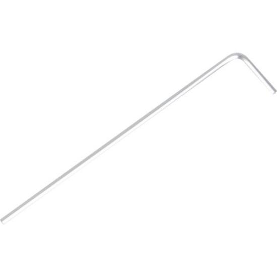 

TRUSCO x 50 Standard Hex TXX-25 Wrenches, 2.5mm (Case Sold)