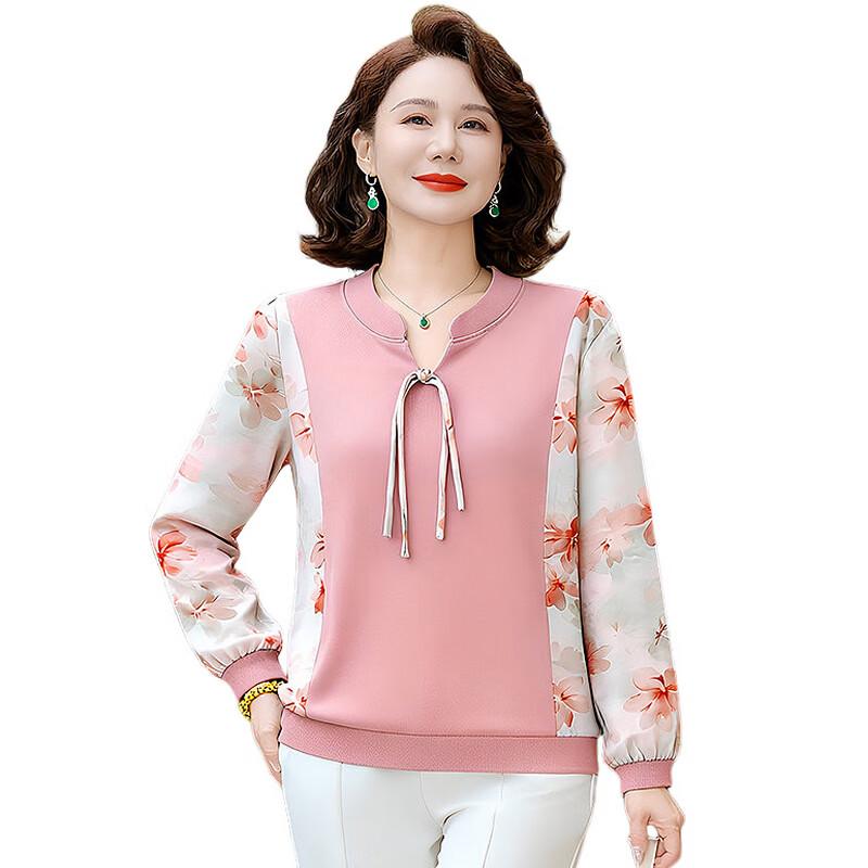 Stylish Long Sleeve T-Shirt for Middle-Aged Women