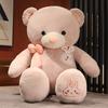 Giant Bear Cartoon Plush Toy Cute Sleeping Companion Doll Girl Holiday Gift